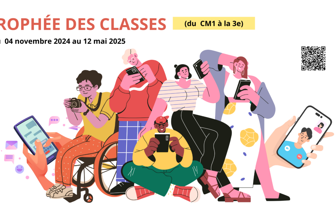 Trophée des classes 2025 : un concours pour promouvoir une culture citoyenne des usages du numérique