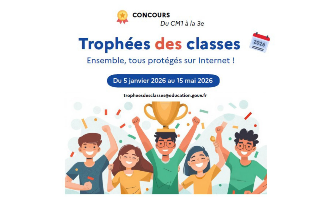 Trophée des classes 2026 : « Comment je protège ma vie privée en ligne ? »