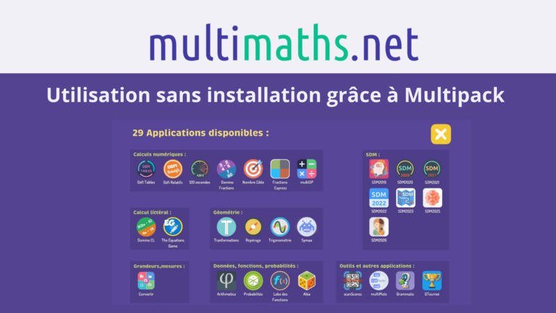 Multipack : utilisation sans installation de vos apps Multimaths préférées
